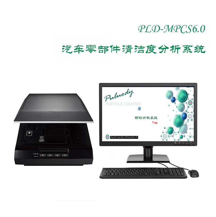 �@΢�R�w������ϵ�y(t��ng)