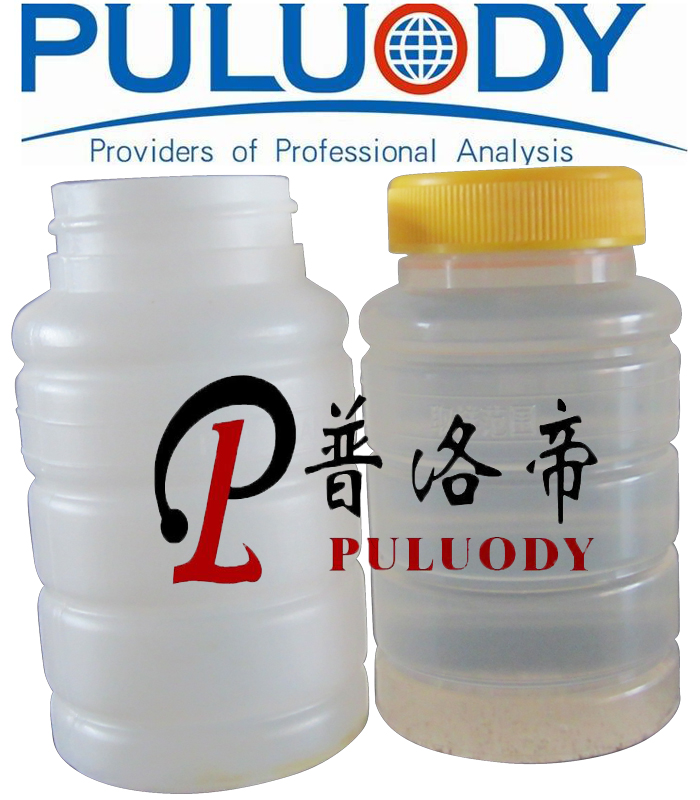 �w���Ȍ���ȡ��ƿ(�坍ƿ)/���ϼӏ�(qi��ng)�h(hu��n)120ml