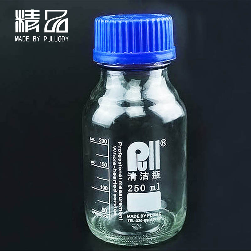 1685673915211410.jpg 玻璃取樣瓶250ml-2.jpg