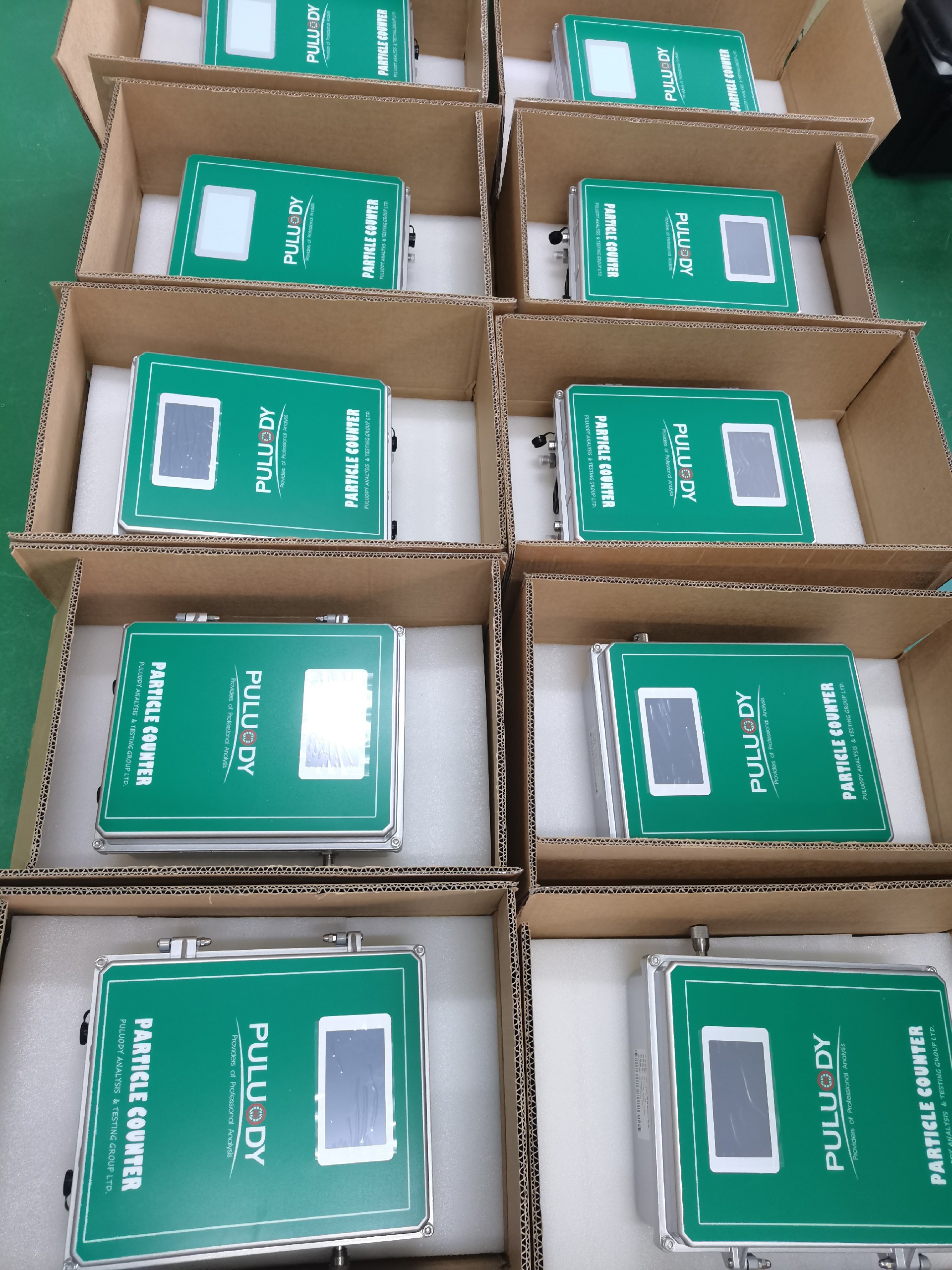 1686640959224199.jpg 微信圖片_20230524093826.jpg